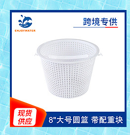 O1CN01xPgtTc1o77Jyaw264_!!2209131635177-0-cib.jpg?__r__=1697789544099