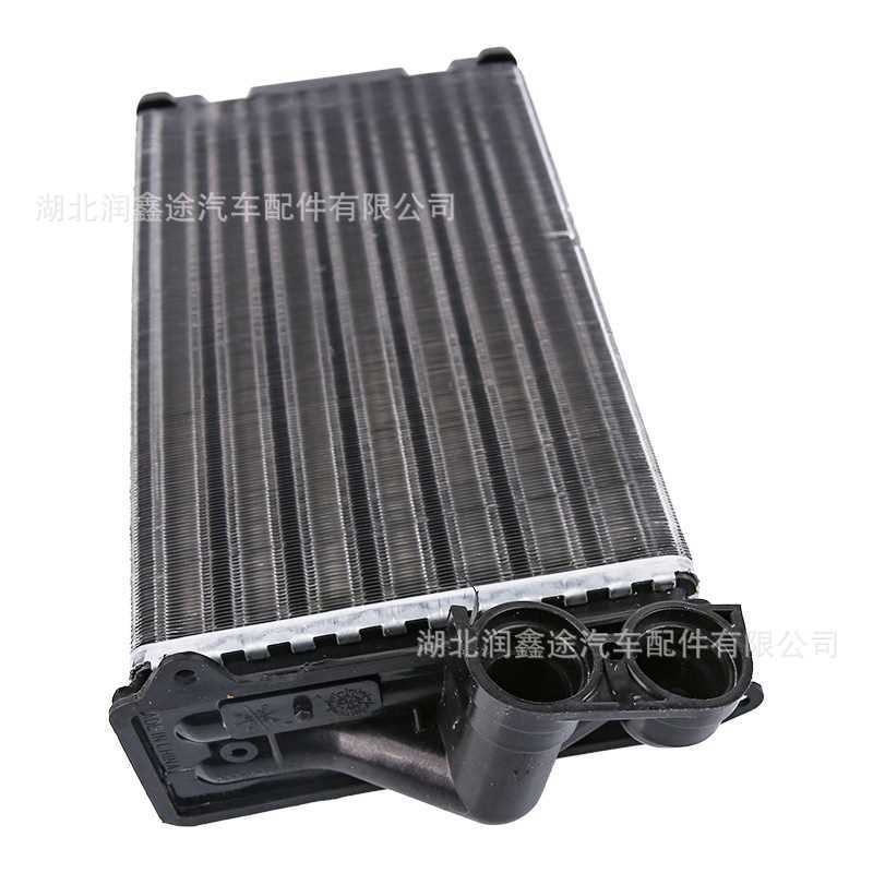 6448g3 Warm Air Water Tank Small Water Tank Suitable for Peugeot 207 207 Citroen C2
