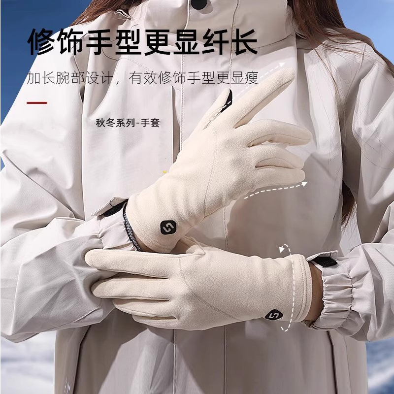 2025新款防寒手套女士秋冬加绒防风保暖骑车手套户外骑行运动跨境|undefined