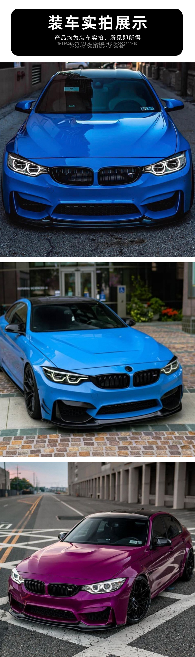 Suitable for Bmw 3 Series M3 F80 4 Series M4 F82 F83 2015-2020 Front Lip Front Spoiler Modification