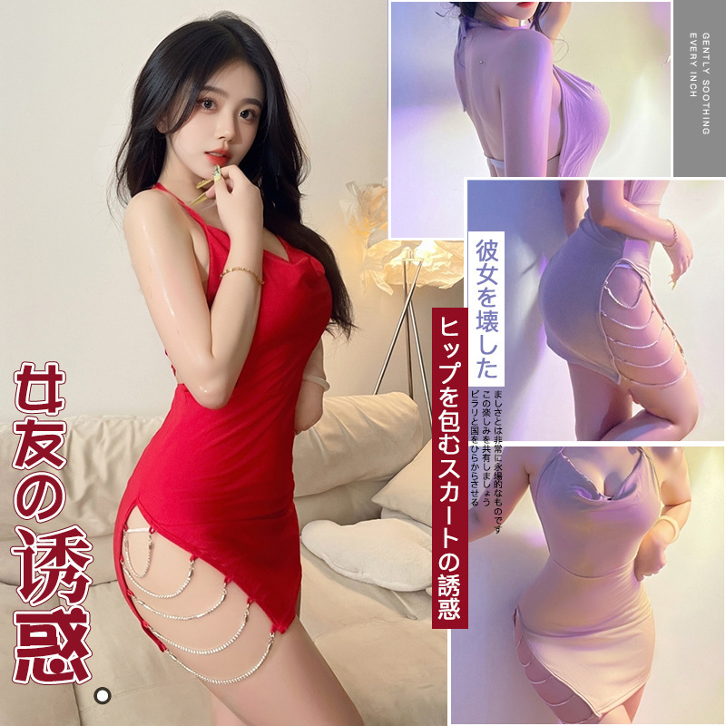 Wanhou Sexy Lingerie Halter Neck Slit Chain Bodycon Dress Hot Girl Slim Fit Slimming Strap Dress 8210 Wanhou Sexy Lingerie Halter Neck Slit Chain Bodycon Dress Hot Girl Slim Fit Slimming Strap Dress 8210