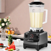 技术多功能不加热破壁机豆浆机家用冰沙机榨汁机果汁碎冰搅拌