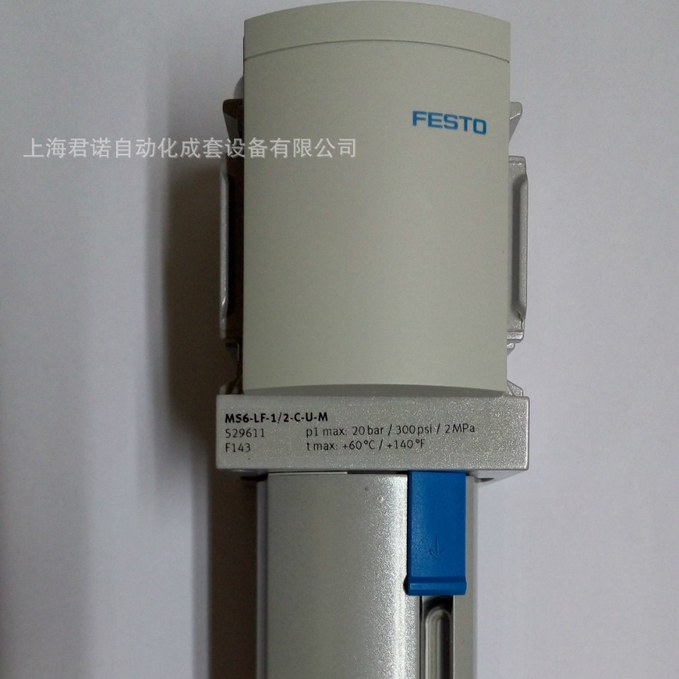 费斯托 FESTO 过滤器 MS6-LF-1/2-C-U-M