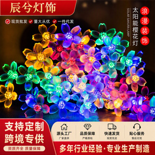led̫��ܙѻ����������ˮͥԺ�������Ͳʟ���c�����b��һ���