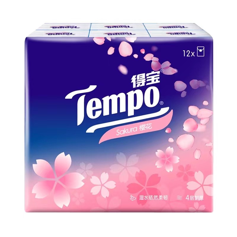 Getbao unscented paper towels cherry blossom flavor 4-layer tissue paper toilet paper wholesale small package paper