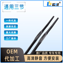 �S�����lͨ����������� �����o���S����܇��������ʽU�������