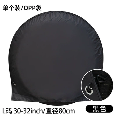 taffeta tire cover car spare | Spare wheel cover - black-side-hook-l-size-single-pack-30-32inch80cm