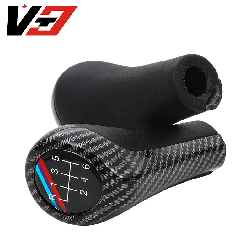 Suitable for BMW BWME87E92E60E53E36 car shift gear shift handball accessories
