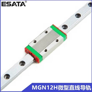 Микро -гликовая железнодорожная скользящая точка пятна MGN12H Swap Micro -Rail Производители Cross -Border Direct Supply Micro -Line -Line Guide