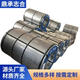 镀锌卷;镀铝锌卷;冷轧卷