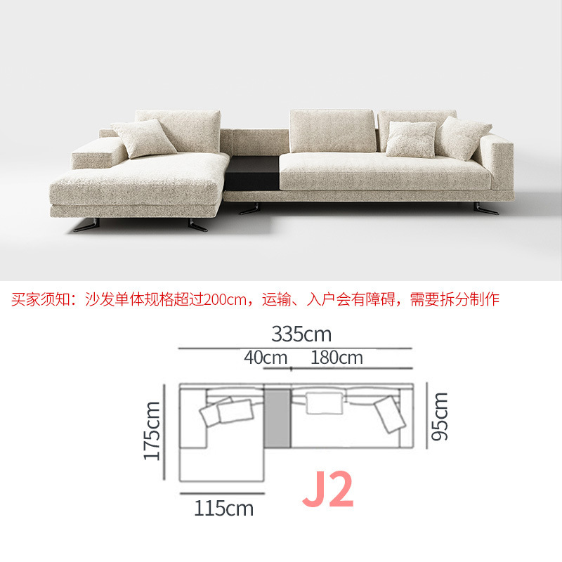 Italiano minimalista Mondrian sofá de tela simple grande y pequeño apartamento sala de estar sofá diseñador concubina combinación