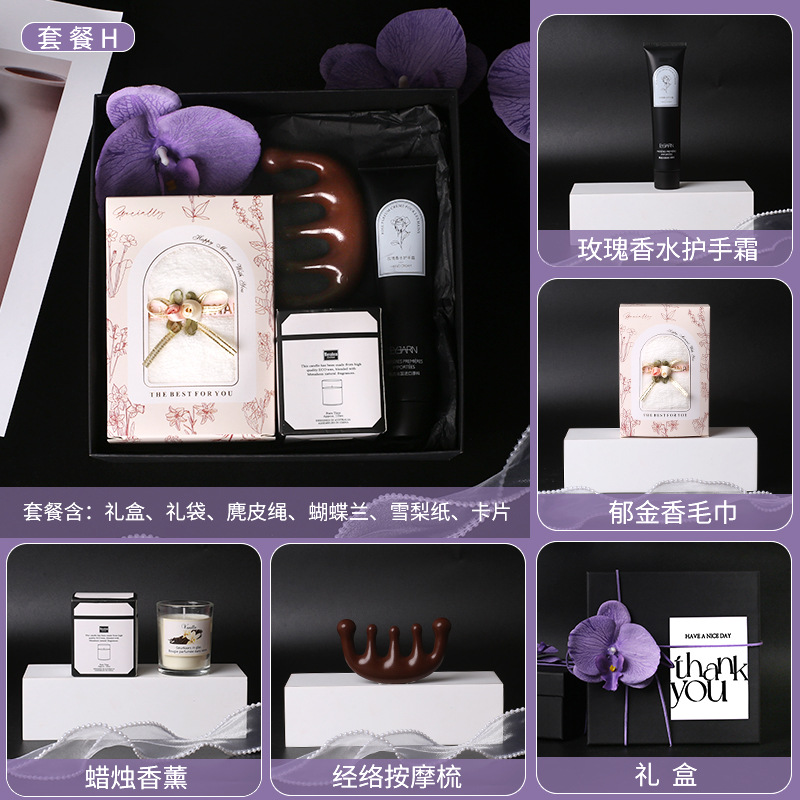 Nuevo set de regalo de mano para clientes de la industria americana, eventos de tienda de ropa, regalos de alta calidad, regalos ligeros de lujo de alto nivel