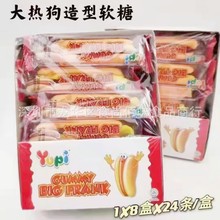 ���l ӡ���M�ڃ�ƤYupi��ṷ����ܛ�����e��ͯ��ʳ768g 8��һ��