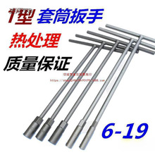 ���M���¿�����Ͳ---�΂����L�U����������܇Ħ�Љ�����