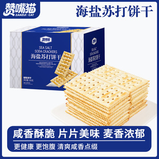 ���}�K�����ζ�����ʹ������e��ʳ�c�Ĳ������l