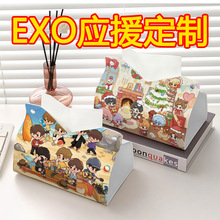 EXO��Ԯ�����з��ͼ�����ӡ����ˮ���{܇�����l���g���b��Ʒ