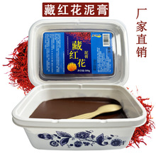 Դ^SlؼtԺB^ȫͨßݱ