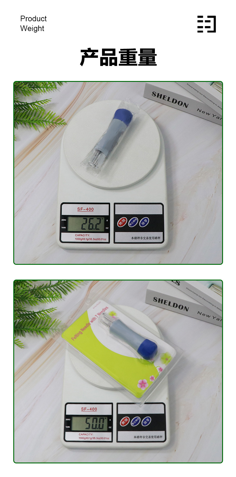 详情页_06.jpg