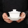德化家用泡茶陶瓷盖碗