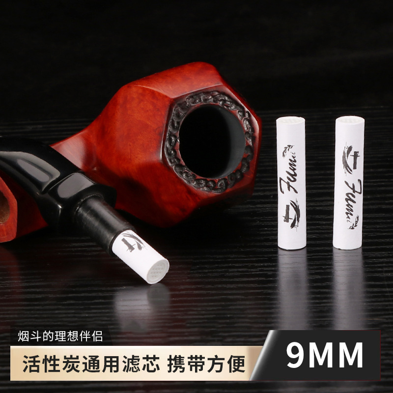 厂家直销200支装福美牌烟斗九毫米活性炭过滤芯滤嘴烟斗客必备