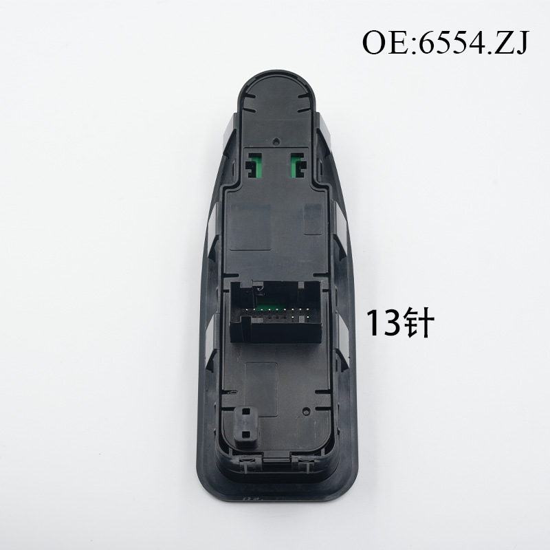 6554.ZJ is suitable for 07-16 Peugeot window regulator switch power window switch