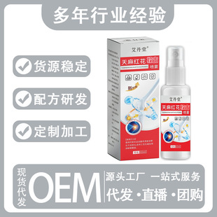 ����ֹ��Ⱥ�ϼܣ�ϵ�ͷ��ÃȲ��r�񡿰���������t�����F