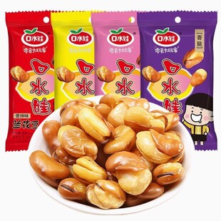 ��ˮ���m�����Q���Թ�С��ʳС�Դ��b𒶹����ţ��ζ���eС�����l