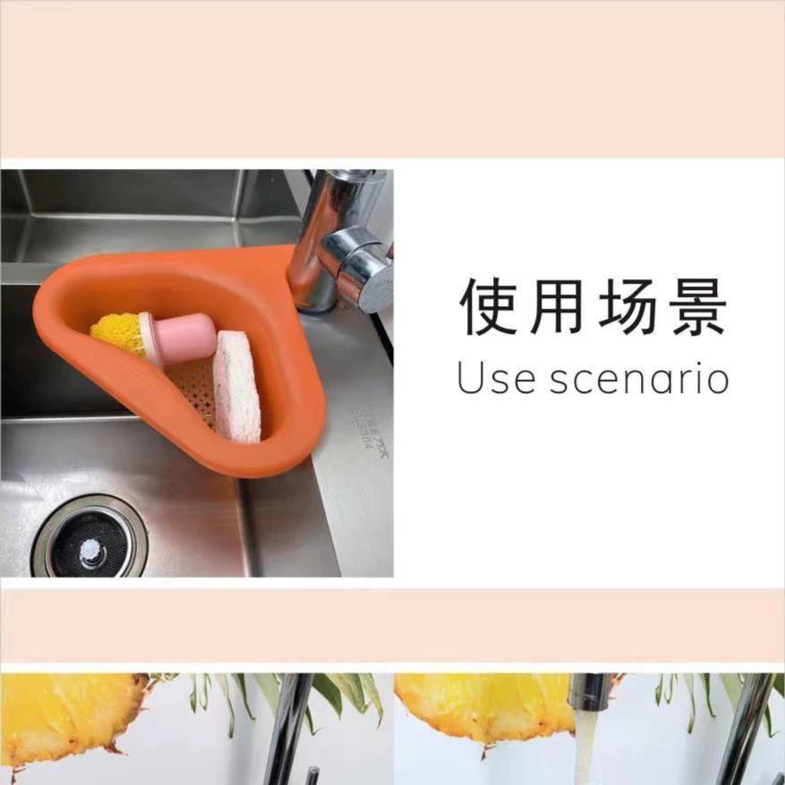 Swan, drying rack, garbage can, filter for fruits and vegetables