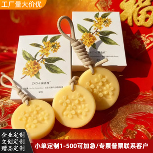 ���xֲ����޹ϞƬ�𻨸���ˇ���ˇ�g����־�������ֶY���