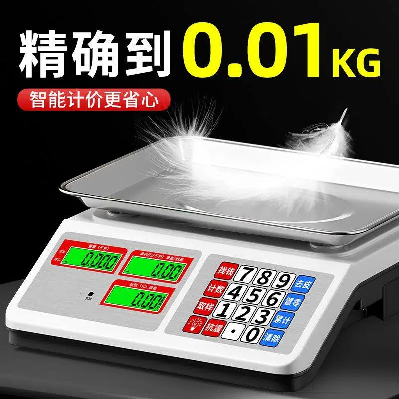 Escala electrónica comercial doméstica de 30kg pesaje pequeña barraca de venta de verduras portátil báscula electrónica kg de cocina