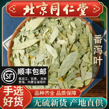 ���u��Ȼ���a�~�a�~ެ�a�~��й�~�˞a500g���ۺ��~��؛��