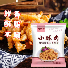 ԹըС⌣÷500gƤۼըСl