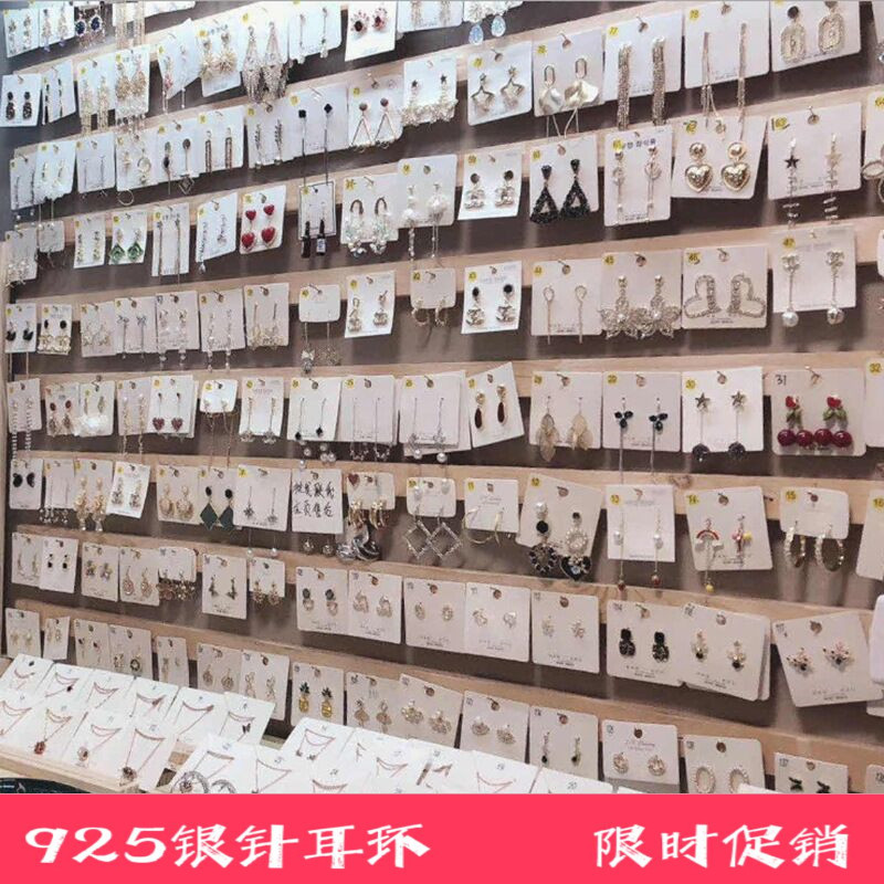 A4D19499D153EE33D245CE1A6E3BF6