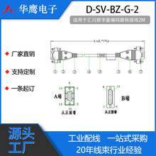 �m��춅R��-���������a���D�Ӿ�������D-SV-BZ-G