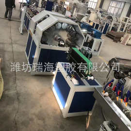 PVC钢丝软管生产设备PVC透明管机器PVC纤维编织线管机械生产厂家