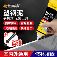 ؐ�������½����_�RͰ�ذ��T��ˮ����p�a©������o�z����ˮ��ù