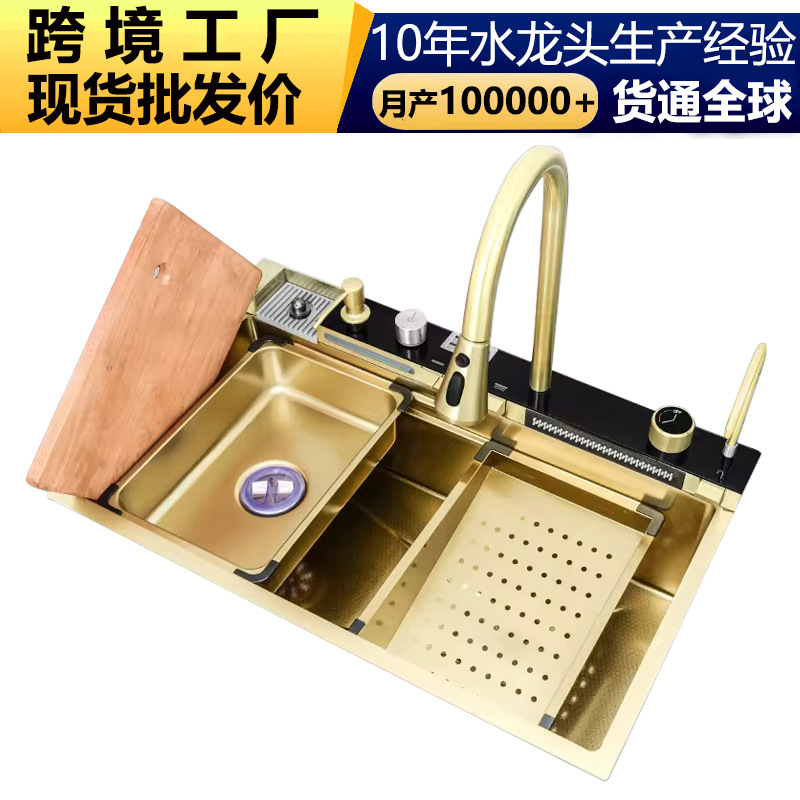 Golden Whale Kitchen Sink, Large Single Bowl Integrated with Lcd Display, Copper Faucet, Stainless Steel Dishwashing Sink Golden Whale Kitchen Sink, Large Single Bowl Integrated with Lcd Display, Copper Faucet, Stainless Steel Dishwashing Sink
