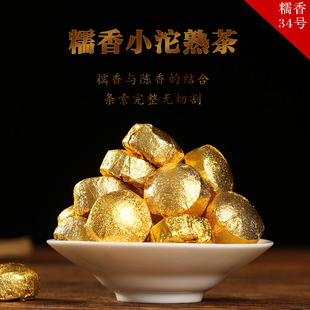 ����ն����������Ŵ����С����Դ�^�S؛һ�����l���ֱ�����l