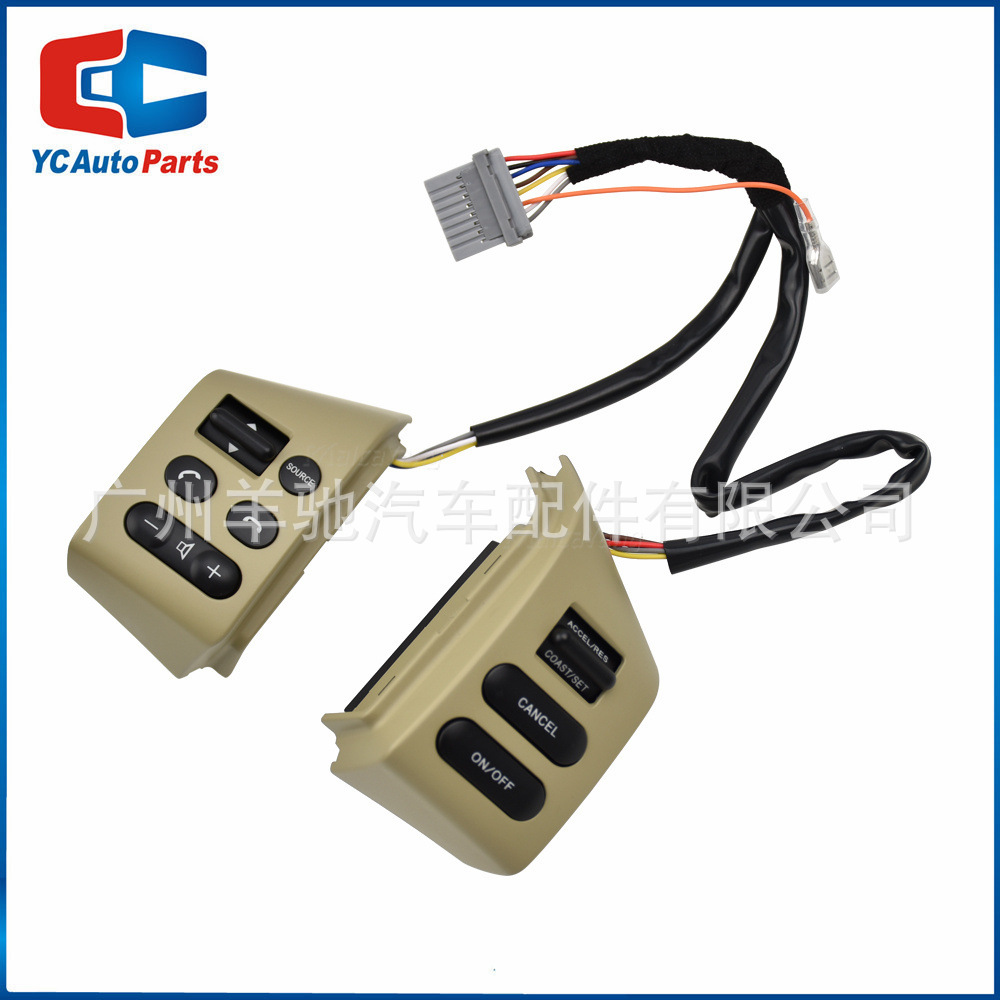 Aplicable a Tiida Liwei Li Wei volante botón volumen teléfono Bluetooth interruptor de control de crucero image 4