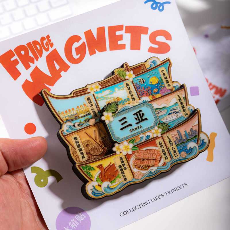 Sanya attractions: Chinese-style, three-dimensional, magnetic wooden refrigerator magnets featuring popular tourist spots in the city – a creative and commemorative souvenir