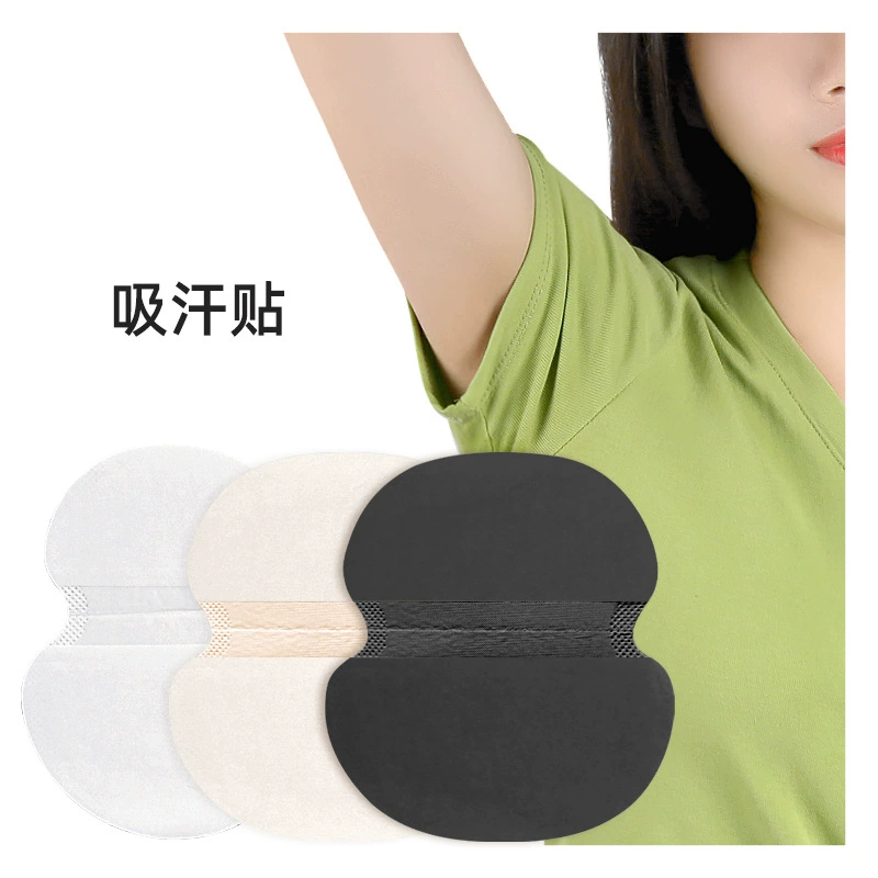 Одноразовые тонкие подмышки пот Pad подмышек Пот Pad Невидимый пот Pad Лето унисекс