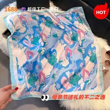 70ӡ���z��Ů�߼��� �nϵ�r�аٴ��I����zС�I��͹�ӡ���z��
