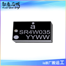 SR4W035 2.4GHz �{����Wi-Fi��Zigbee&trade; оƬ���l�쾀 �����·