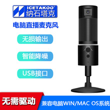 ��X�����LԒͲ �W�n�Α��Z��ֱ��늸�̨ʽ�Pӛ��USB��ԒͲ