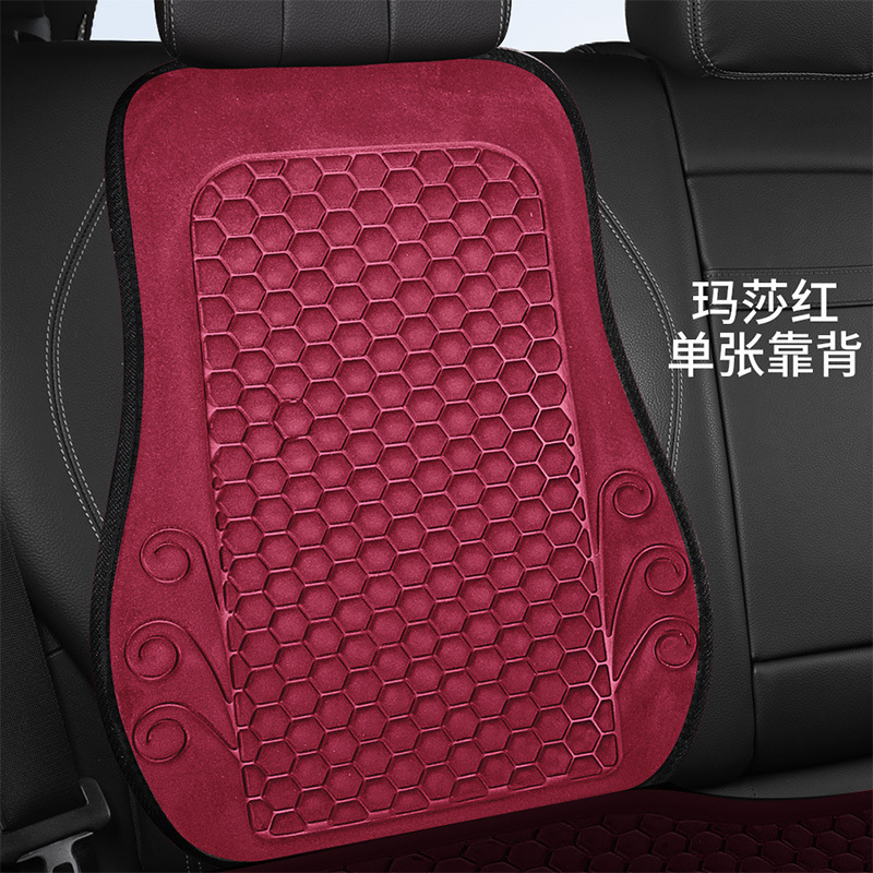 Universal Five-Seat: Universal Seat cushion, seat cover - red