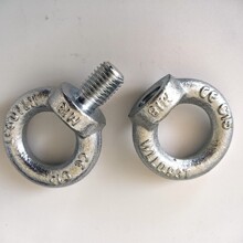 德标580吊环 Q235碳钢  电镀锌  常年生产质量保证M6-M100量大优