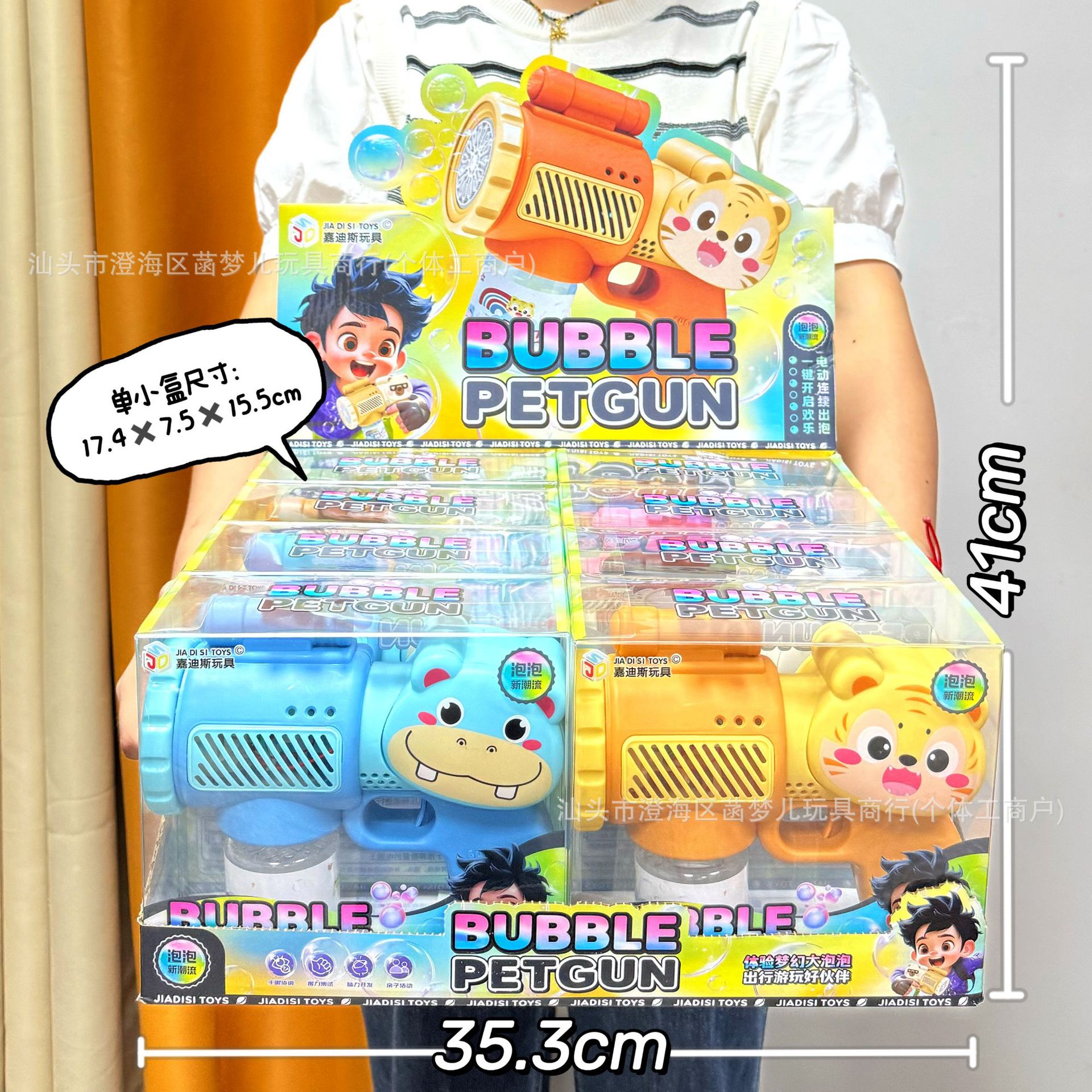 Pistola de burbujas automática para niños, dibujos animados Nezha, juguete de exterior y de roles, regalo de agencia, venta al por mayor