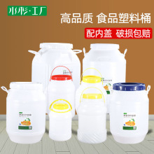 ��������Ͱ�a�ʃ�ˮ���ψAͰ���Ͻ���ͰͰ�r�ðl��5kg�ѷʷ���