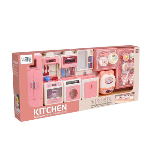 Children's toys for girls, play house simulation medical tools, makeup box, handbasket, boys' toys, gifts for training institutions