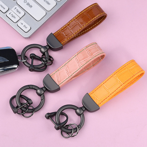 Fashionable high-end car key lock keychain minimalist leather key holder creative couple's style business keychain